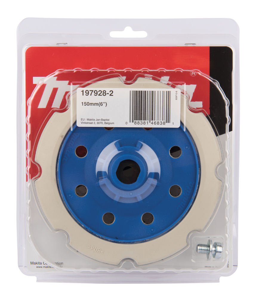 Velcro Pad Makita 197928-2 150mm for sponges, PO6000C, DPO600