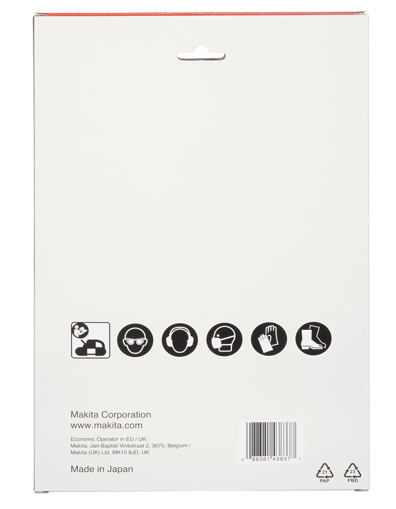 Vannesahanterä Makita B-40543 Bi-Metal 13x0,5x835mm, 14tpi, 4-6mm kova ja ruostumaton teräs, 5 kpl, DPB181, DPB182, DPB183