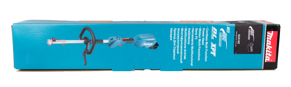 Puutarhan Monitoimikone Makita DUX18Z 18V, hiiliharjaton