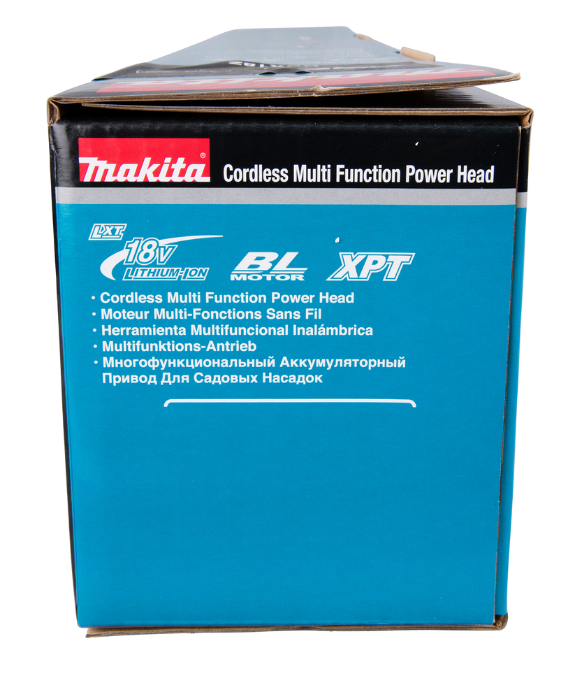 Puutarhan Monitoimikone Makita DUX18Z 18V, hiiliharjaton